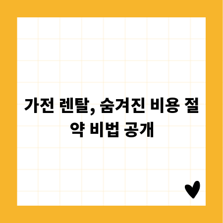 인생샷 보장! 제주 체험단 모집 시작