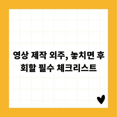 말레이시아 취업 비자 A to Z: 외국인 필수 정보