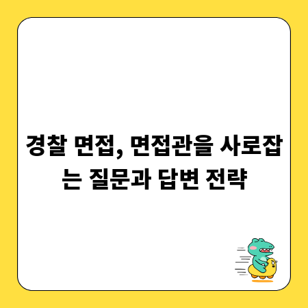 숨겨진 에어컨 해체 비용, 똑똑하게 줄이는 방법