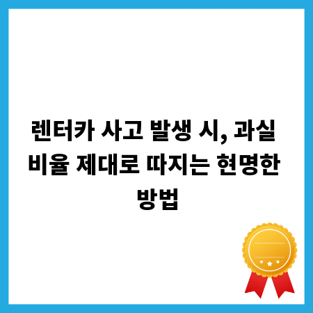하트 그림, 아이디어 창고 열쇠: 창의력 업그레이드