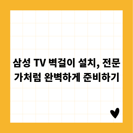 중국 철강의 놀라운 진화, 기술 발전과 미래 가능성