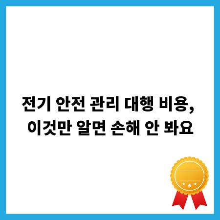 궁극의 VR 게임 경험, 최고의 VR 기기 선택 가이드