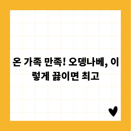 나 홀로 소송, 승소율 높이는 필수 가이드