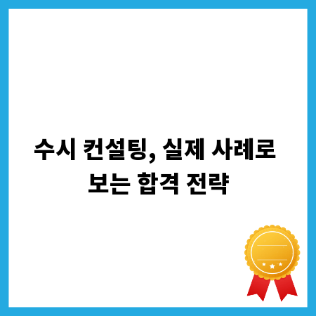 소형 바퀴, 튼튼하게 오래 쓰는 관리법
