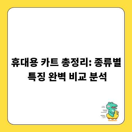 우리 집 욕실 위생, 쓰레기통 관리로 지키세요