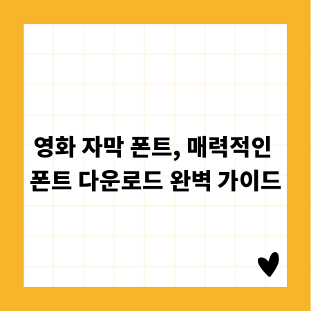 AI 챗봇 만들기: 필수 단계와 고려 사항 총정리