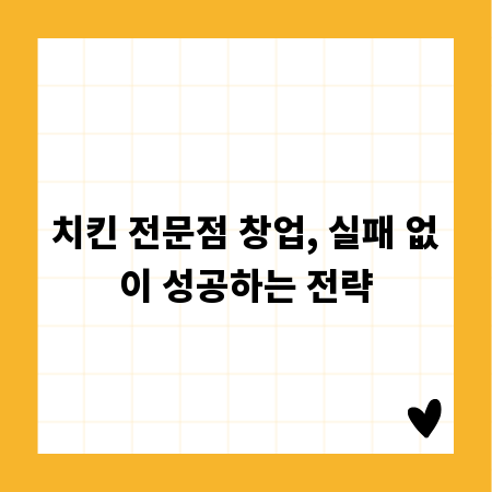 차별화된 포트폴리오 제작, 지금 바로 시작하세요!