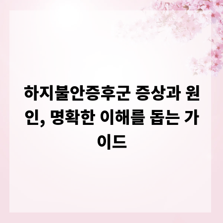 비용 효율적인 카탈로그 제작, 당신의 비즈니스를 위한 전략