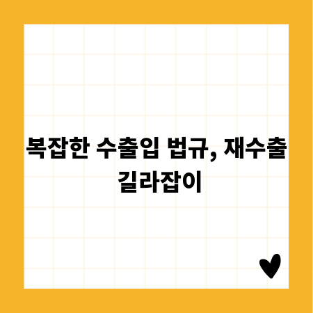 최고의 시청 경험, OLED 65인치 TV 제대로 고르기