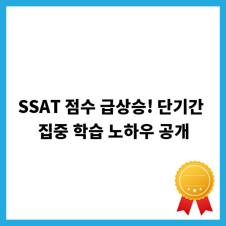 통장 압류 막기, 지급 정지 시 필요한 서류와 대처법