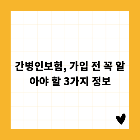 시간을 담는 마법, 타임랩스 영상 편집 필수 정보