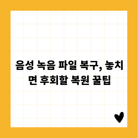 천연 만능 지시약, 만들기 쉬운 DIY 레시피