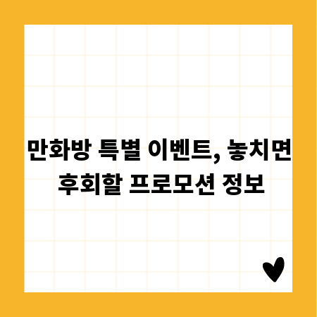 세금 문제 없이! 유튜버 사업자등록, 지금 바로 알아보세요