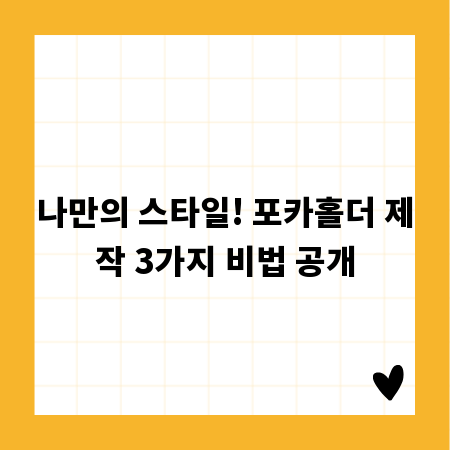 임상심리사 진로, 병원 상담소 학교별 전망 총정리