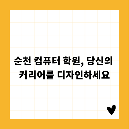 전국 소갈비 맛집 지도: 놓치면 후회할 맛집 리스트