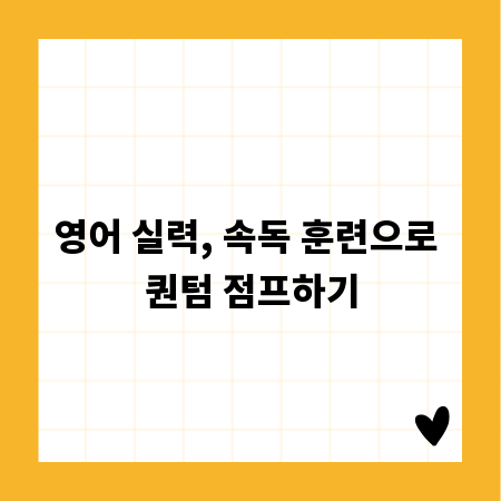 베트남 경제 성장, 증시 투자 전략으로 잡는 기회