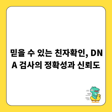 플랫폼 기업의 미래, 지금 알아야 할 핵심 전략