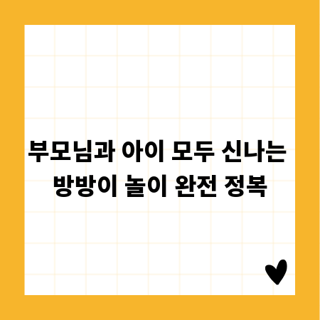 복잡한 폐가전 처리, 무료 수거로 간편하게 해결하세요