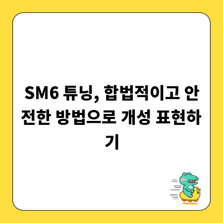 핵심 워크숍 전략: 창의적 발상과 문제 해결의 모든 것