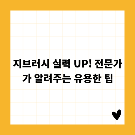 나만의 모니터, 어떻게 버려야 환경이 살까?