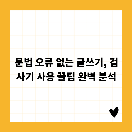 사장님 필수템, 카페 키오스크로 고객 만족도 높이는 법