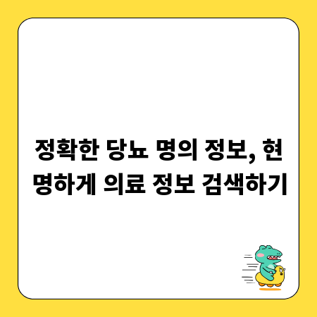 홈택스 세금계산서 발행, 초보자도 쉽게 따라 하는 법