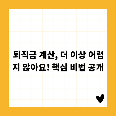 화장품 보관, 신선함을 유지하는 비결