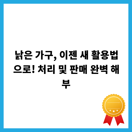당신의 햄버거를 더욱 특별하게: 용기 선택의 모든 것