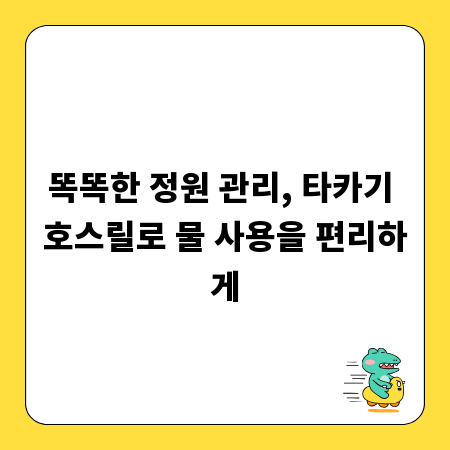 실업급여 받는 법: 고용보험금 신청부터 지급까지