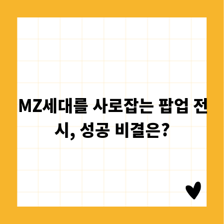 유연성 UP! 집에서 하는 실버요가 동작과 스트레칭 팁