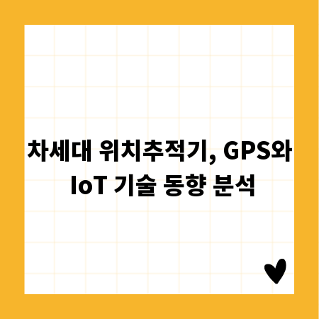 성공으로 가는 길, 소자본 창업 리스크 관리 노하우