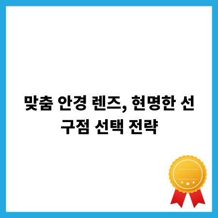 사무실 유리 파티션, 당신의 공간을 바꾸는 솔루션