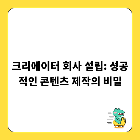 철본드 접착 불량, 원인부터 해결까지 완벽 가이드