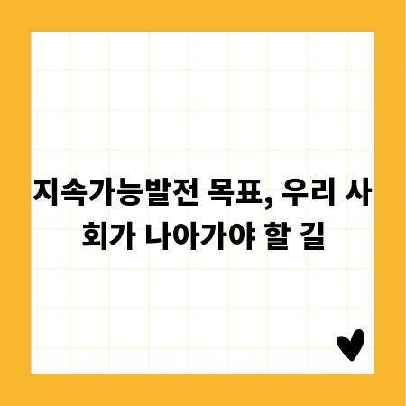 음악으로 하나 되는 우리! 노래 강사 커뮤니티 & 홍보 완벽 가이드
