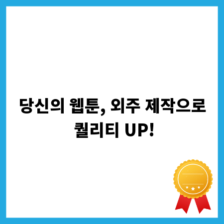 AI 주식 투자, 당신의 자산을 불릴 시간