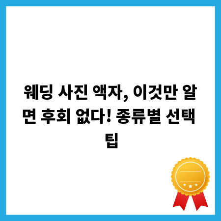 컨테이너 임대 시장 A to Z: 가격부터 활용법까지