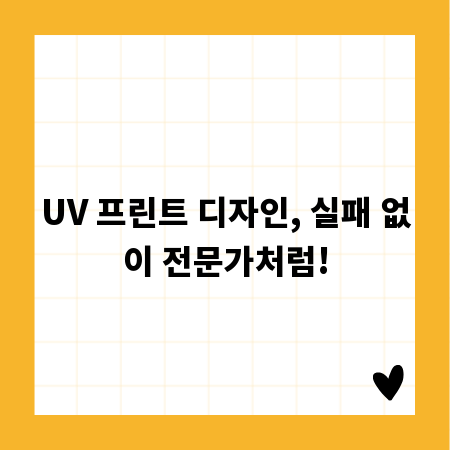대구 소방 단기 합격, 최신 수험생 커뮤니티 전략