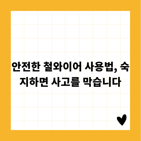 돈 봉투, 결혼부터 생일까지 상황별 맞춤 추천
