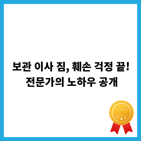 범용인증서 발급, 가격과 만료일 상세 안내