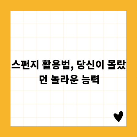 인도어 골프장 선택 가이드: 시설, 가격, 접근성 완벽 분석